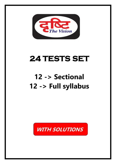 Drishti Hindi Test Series 2024 | MAINS - Image 4