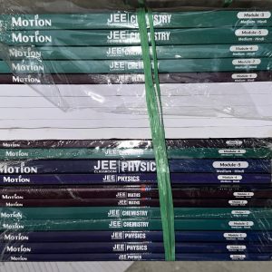 MOTION Hindi Medium IIT JEE Exam Complete Study Material [2025 Ed.]