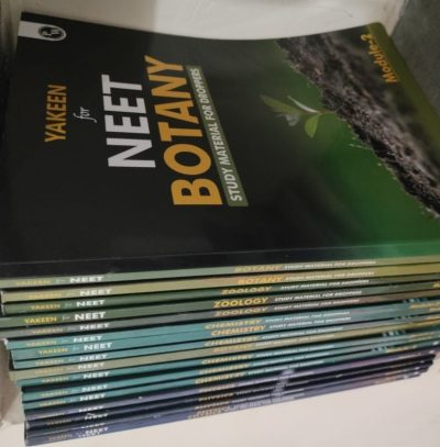 PW Yakeen Neet Modules study material for 2024 (Used Product) - Image 2