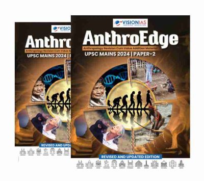 Vision IAS Anthropology Notes 2025 | Best Anthropology Optional | English Medium
