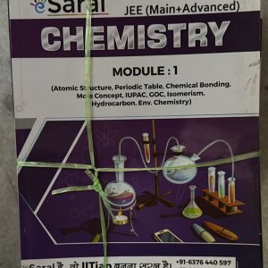 eSaral Study Resources Updated IIT JEE Exam Complete Study Material
