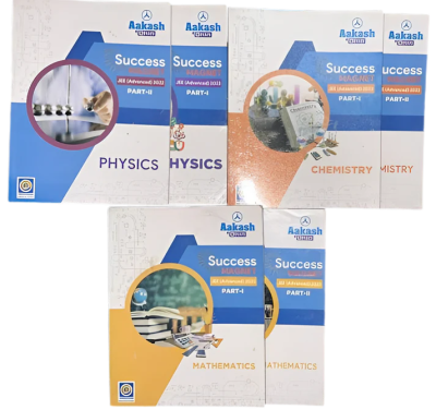 Aakash Additional Books for IIT JEE Exam | Set of 13 books - Image 4