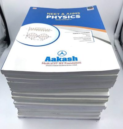 Aakash 2023-24 NEET Study Material || Aakash Study Material || (Used Product)