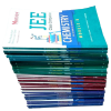 Motion 2024 JEE Study Material for Mains & Advanced (Used)